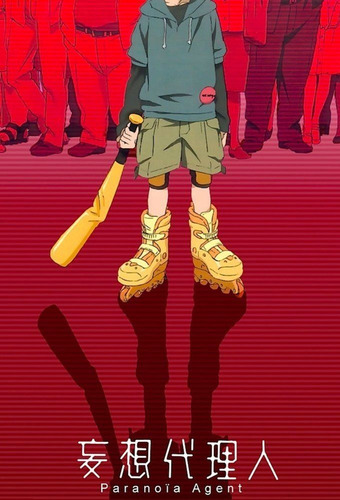 Dvd Read Or Die Dub + Gundam 0080 Leg + Paranoia Agent Leg