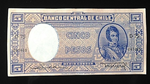 Imagen 1 de 2 de Billete De 5 Pesos Maschke Herrera - Firma Larga