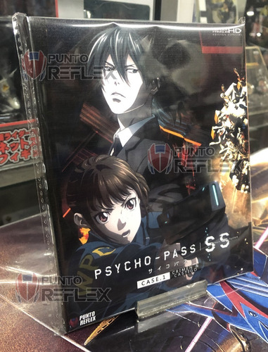 Psycho-pass: Sinners Of The System. Caso 1 Crimen & Castigo 