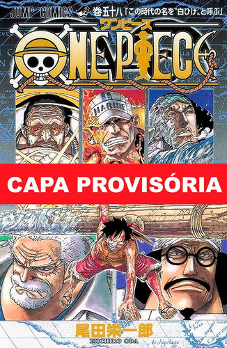 One Piece 3 Em 1 Vol. 20, De Eiichiro Oda. Editora Panini, Capa Mole, Edição 20 Em Português, 2024