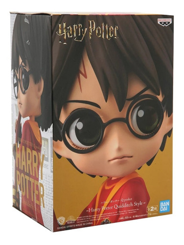 Harry Potter Quidditch Style Figura 14cm Qposket Banpresto