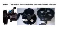 Comprar Bomba Dirección Hidraulica Chevrolet Meriva\u002F Corsa 2 \u002Fmont 