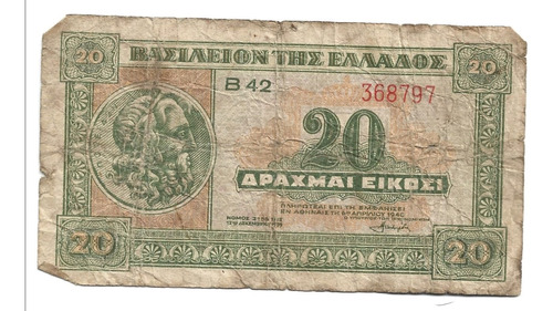 Liquido Billete De Grecia 20 Dracmas 1940