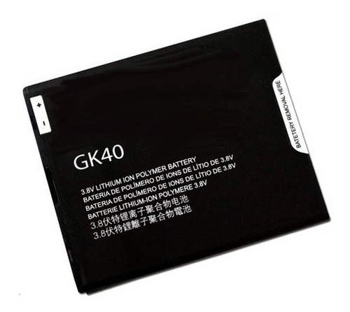 Bateria Para Moto G5 / G4 Play Gk40 2800mah Alta Calidad