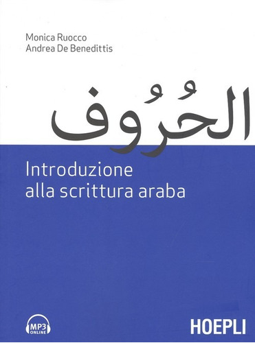 Libro Introduzione Alla Scrittura Araba - Ruocco, Monica/de 