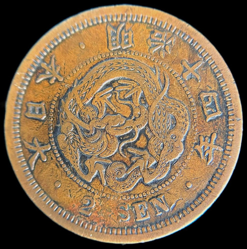 Japon, 2 Sen, 1881. Meiji, Mutsuhito. Vf