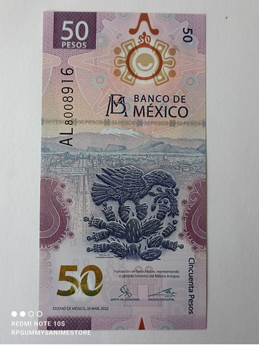Billete México 50 Pesos Ajolote Con Error