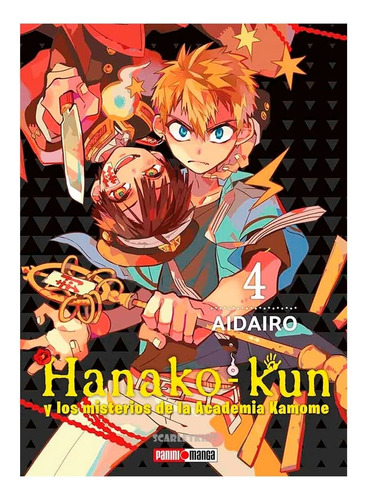 Manga Hanako Kun 2 Tomos Elige Tu Tomo Aidairo Panini Sk