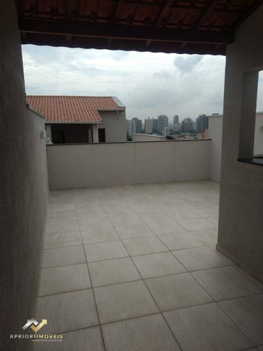 Cobertura Com 2 Dormitórios À Venda, 75 M² Por R$ 329.000,00 - Santa Maria - Santo André/sp - Co0812