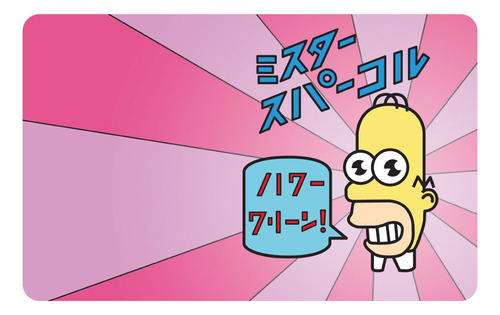 Calcetines Los Simpson Homero Mr Chispa Anime Japon