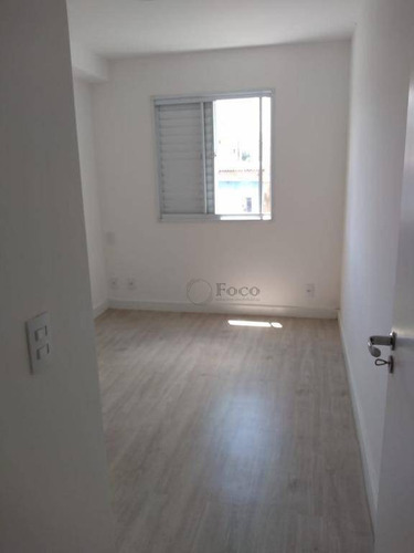 Apartamento Com 2 Dormitórios À Venda, 51 M² Por R$ 230.000 - Vila Itapoan - Guarulhos/sp - Ap1104