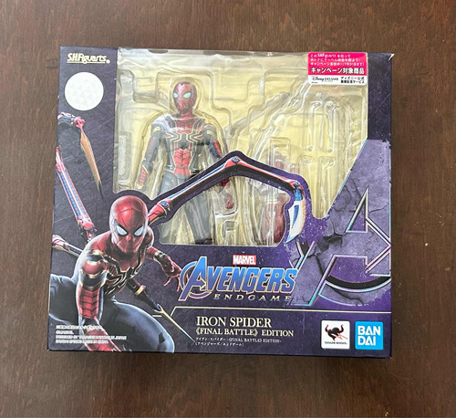 Figura Iron Spider Sh Figuarts Avengers: End Game