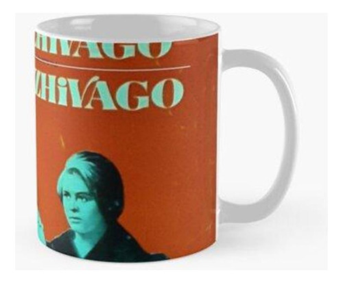 Taza Dr Zhivago, Partituras, Banda Sonora, Película Rusia, R