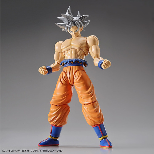 Bandai Model Kit Dragon Ball Super Son Goku Ultra Instinct Figure rise standard armable