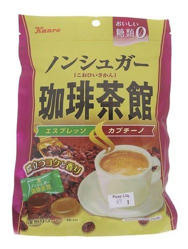 Bala Sem Açúcar Japonesa De Café Expresso E Cappuccino Kanro