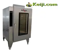 Comprar Discovery 10 Horno Turbo Eléctrico, Para 10 Bandejas