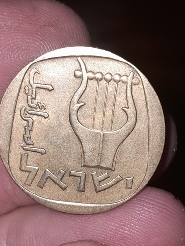 Moneda Israel.25 Agorot Año 1964 Impecable !!!!