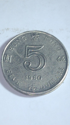 Hong Kong Moneda 5 Dólares Hk 1980 Elizabeth Ii Usada Bella