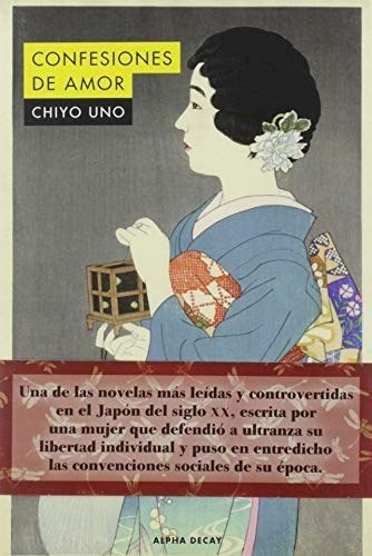 Confesiones De Amor - Uno Chiyo (libro)