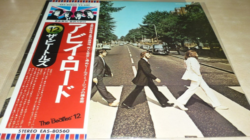 Beatles Abbey Road Vinilo Japón 10 Puntos Obi