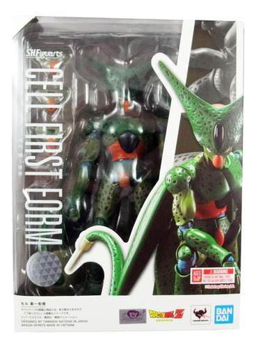 Cell First Form Dragon Ball Z Sh Figuarts