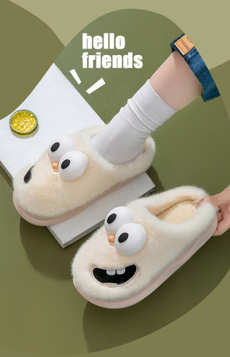 Ay Lindas Y Suaves Pantuflas Para Parejas En Casa.