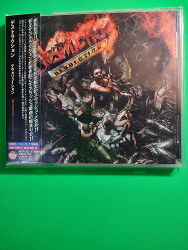 Destruction  D.e.v.o.l.u.t.i.o.n. (cd Álbum, 2008, Japón)
