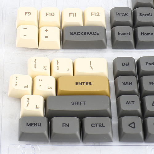 Teclas De Teclado Mecánico, 125 Piezas, Tema Árabe Brillante