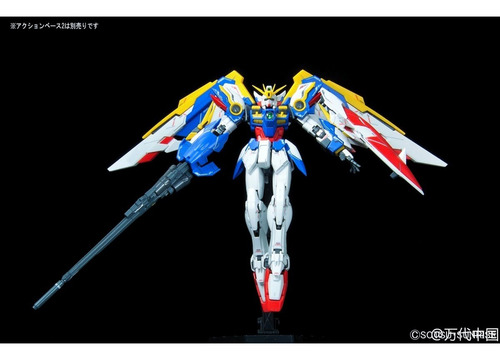 Gundam Wing Ew Real Grade Kit Rg 1/144 Gunpla Jp