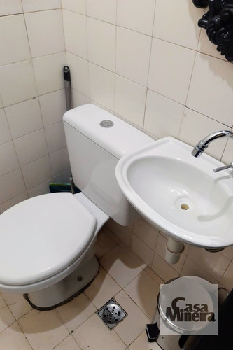 Imagem 7 de 9 de Sala-andar À Venda No Savassi - Código 270988 - 270988