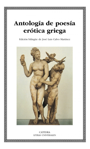 Antologia De Poesia Erotica Griega  -  Vv.aa