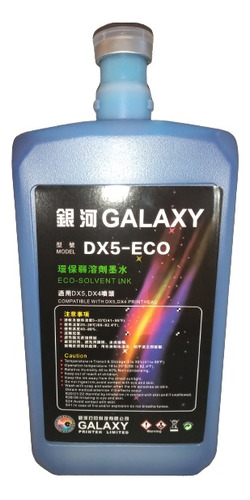 Tinta Galaxy Ecosolvente Dx4 / Dx5 / Dx7 C M Y K