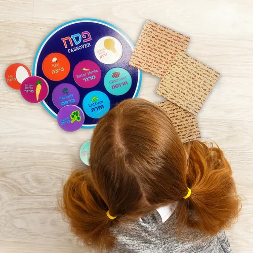 Rite Lite Deluxe Wooden Seder Plate Pascua De Pascua Para Tu