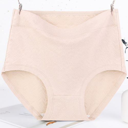 Bragas Elásticas Y Transpirables De Cintura Alta Para Mujer