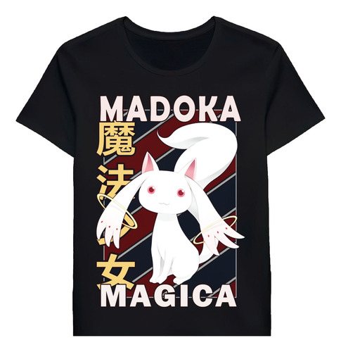 Remera Kyubey Puella Magi Madoka Magica Retro Blue 104298415