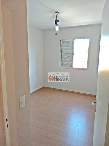 Apartamento Residencial À Venda, Jardim Boa Esperança, Campinas. - Ap2082
