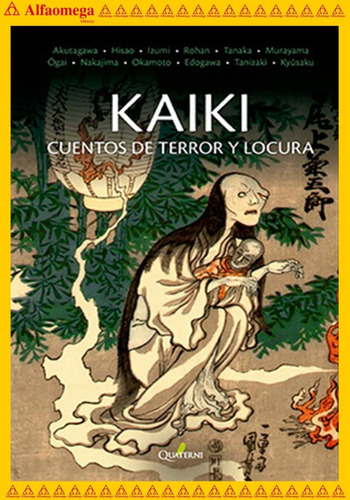 Libro Ao Kaiki Cuentos De Terror Y Locura