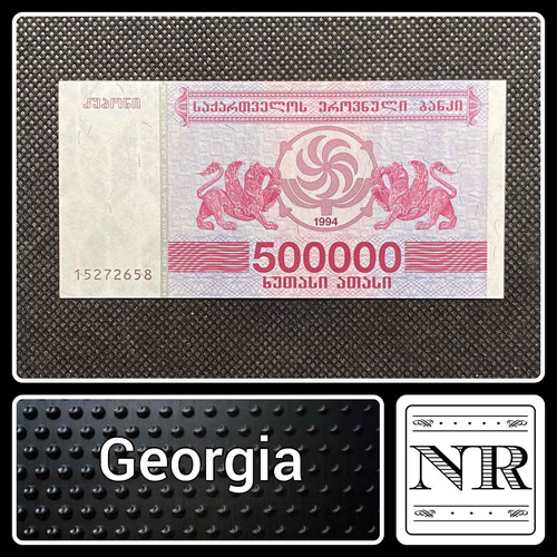 Georgia - 500.000 Kuponi - Año 1994 - P #51 - Escudo