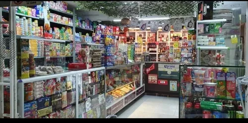 Vendo Negocio Tipo Cigarrera -mini Market