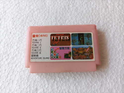 Juego Cassette De Family Game 4 En 1 Adventure Island Tetris