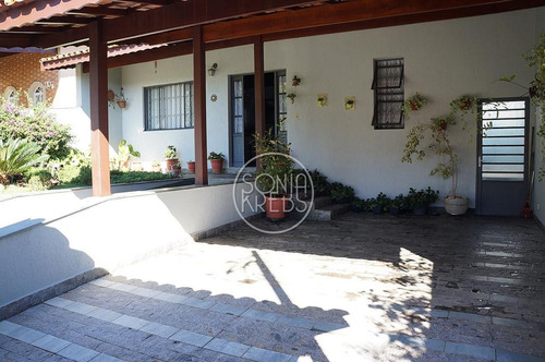 Imagem 4 de 23 de Venda Casa Atibaia Jardim Do Lago - Cs-1193