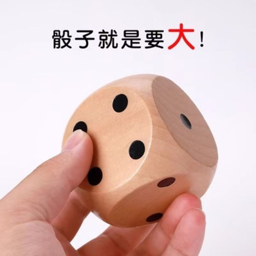 Dados Gigantes De Madera Para Juegos Al Aire Libre, Picnics