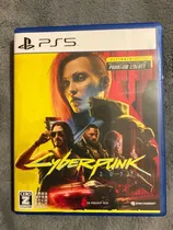 Comprar Cyberpunk 2077 Ultímate Edition Edición Japón