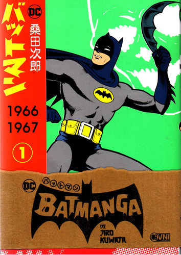 Batmanga Vol. 1 - Dap Libros