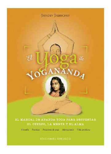 El Yoga De Yogananda