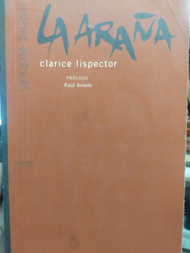 La Araña Clarice Lispector Ed Corregidor Impecable!