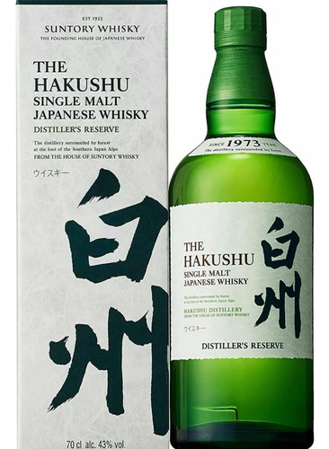 Whisky The Hakushu Suntory Japones