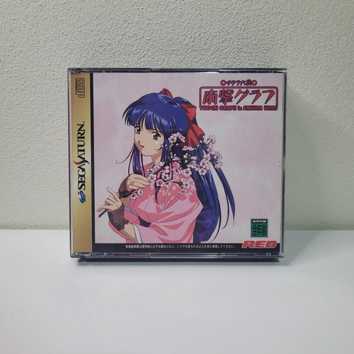 Sakura Wars Teigeki Graph - Juego Original Sega Saturn