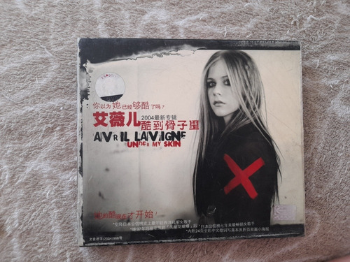Cd Avril Lavigne Original Under My Skin Edición Japonesa 