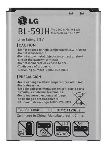 Bateria Compatible LG L7 2 - P712 P710 Bl-59jh 2460mah Nva